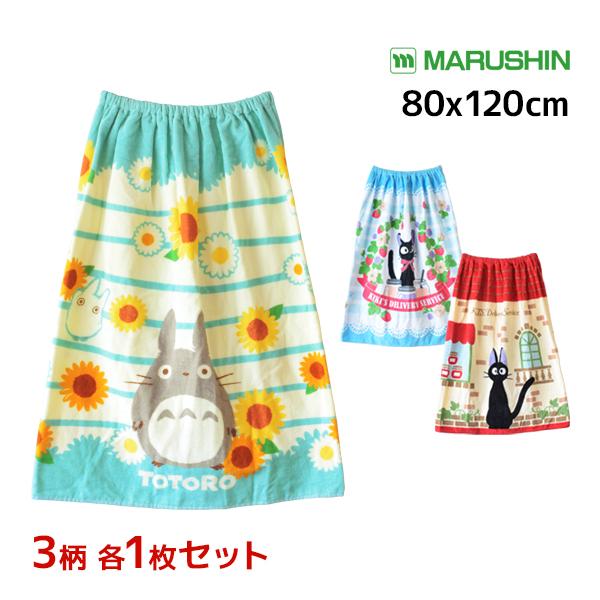 80cm ラップタオル 水泳用品の人気商品 通販 価格比較 価格 Com