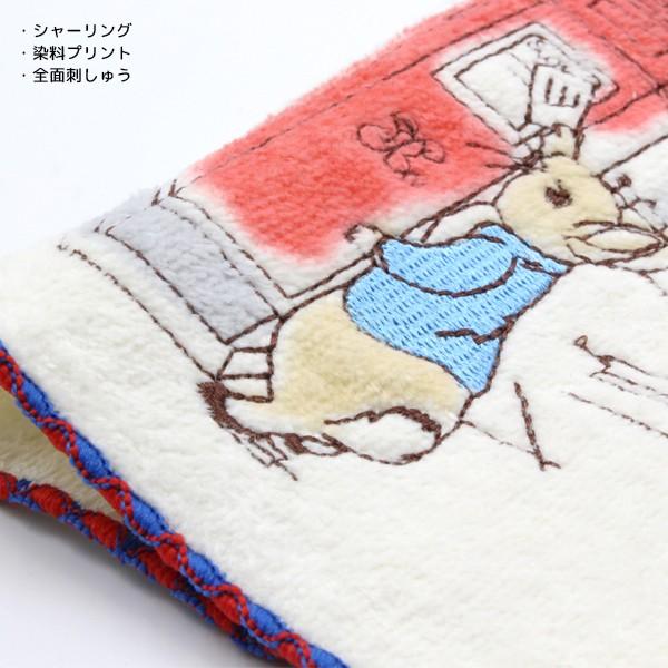 7枚セット 丸眞 ピーターラビット ミニタオル Peter Rabbit ハンドタオル ハンカチ グッズ 雑貨 25cm 25cm 綿100 コットン Set Sagaretxe Net