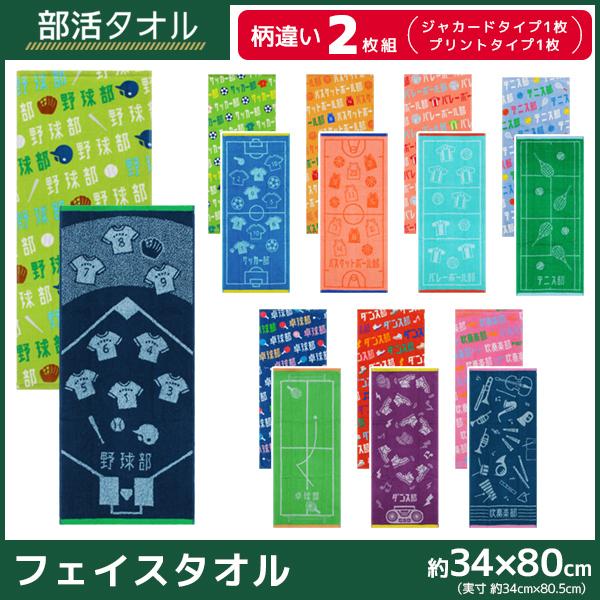 ^I 2g X|[c^I tFCX^I 100% }t[^I O^I  v[g  w X|[c 