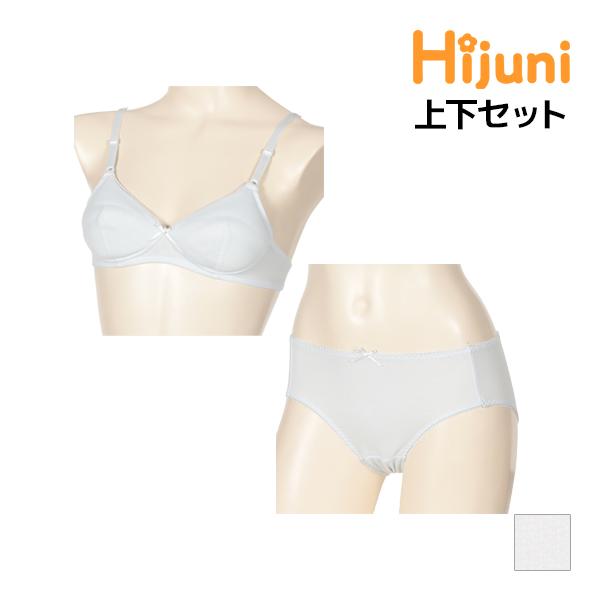 ハイジュニ ジュニアレディース Hijuni ノンワイヤーブラ ハイジュニ ジュニアレディース Hijuni ノンワイヤーブラ
