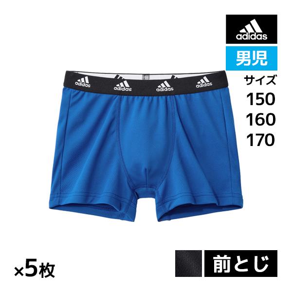 adidas（アディダス） 同色5枚セット ジュニアメンズ ボクサーブリーフ