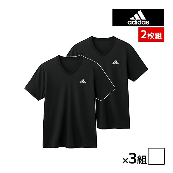 Adidas clearance v set