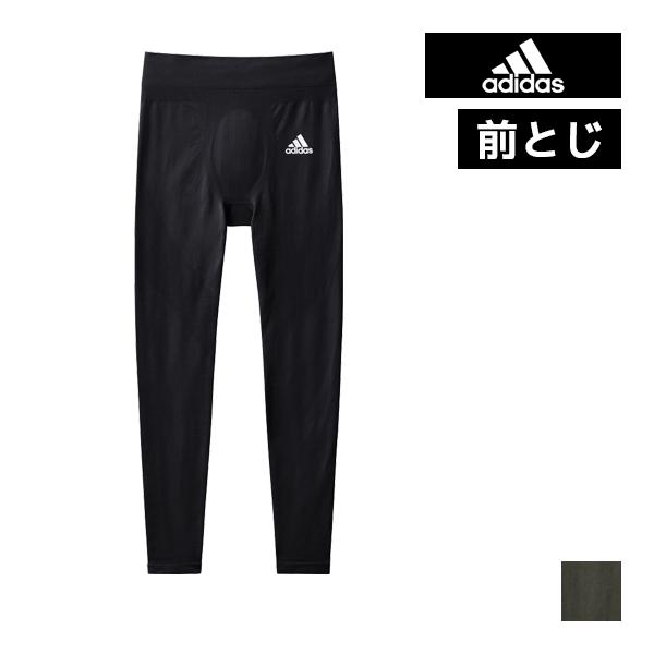 adidas アディダス タイツ 前とじ メンズ 男性 グンゼ GUNZE