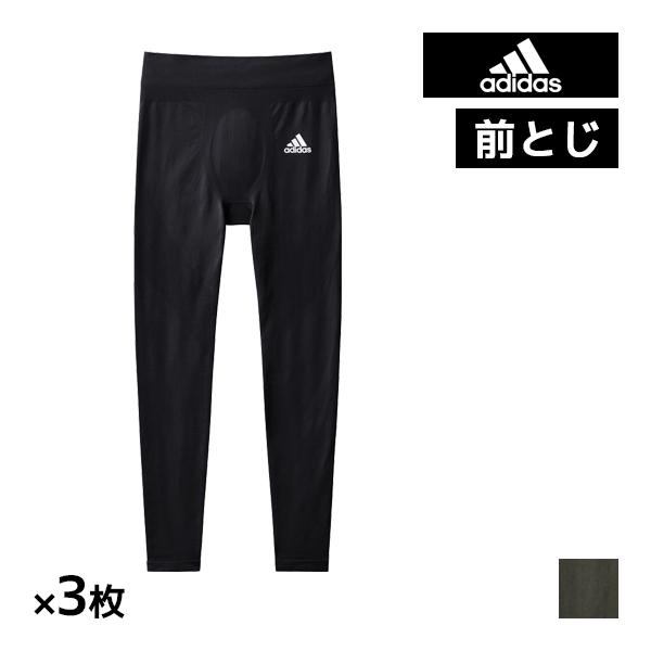 同色3枚セット adidas アディダス タイツ 前とじ メンズ 男性 グンゼ GUNZE