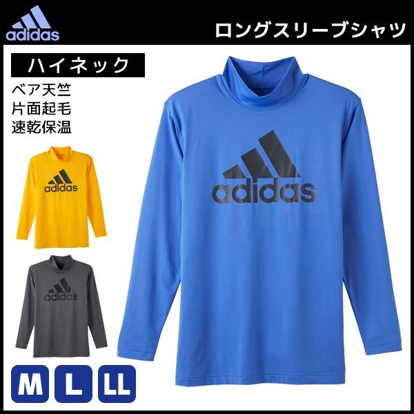 GUNZE adidas アディダス ハイネックロングスリーブTシャツ 長袖 GUNZE adidas アディダス ハイネックロングスリーブTシャツ 長袖