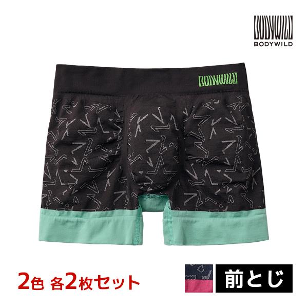 BODYWILD ボクサー下着セット Lサイズ10枚セット BODY WILD（ボディワイルド） 2色2枚ずつ 4枚セット ボクサーパンツ 前