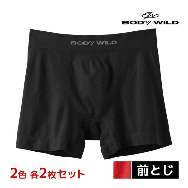 ゴルフ坊やBODYWILD 15枚セット ボクサーブリーフボディワイルド
