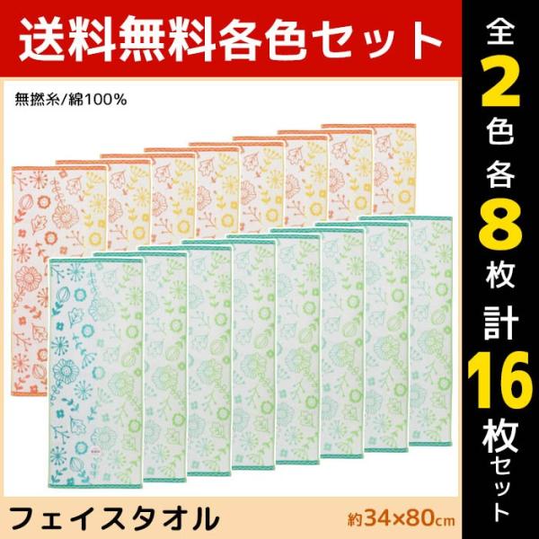 ボタニカル 花 柄 生活雑貨の人気商品 通販 価格比較 価格 Com