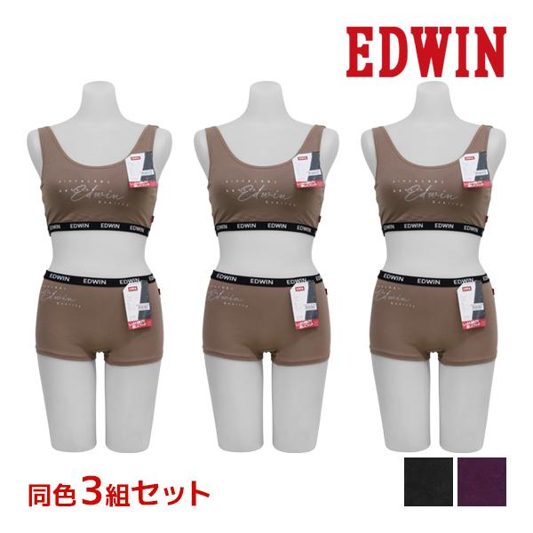 EDWIN（エドウィン） 同色 上下3組セット ハーフトップ&ショーツ 上下