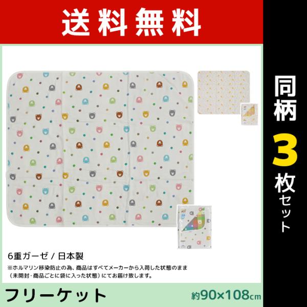 3Zbg 6dK[[ t[Pbg 唻 { 100% Ԃ ^I VNEr[ think-b