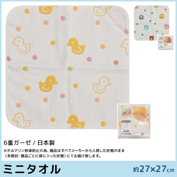 6dK[[ ~j^I { 100% Ԃ nh^I VNEr[ think-b