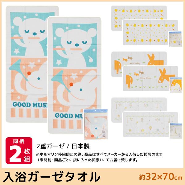 K[[^I 2 { 100% Ԃ ^I VNEr[ think-b