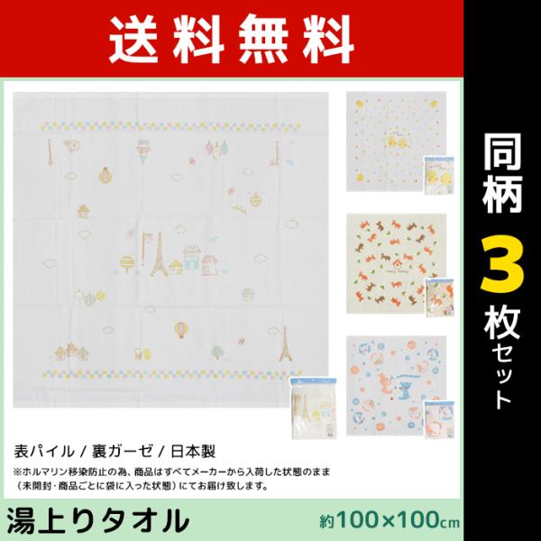 3Zbg ^I K[[ { 100% Ԃ B^I VNEr[ think-b