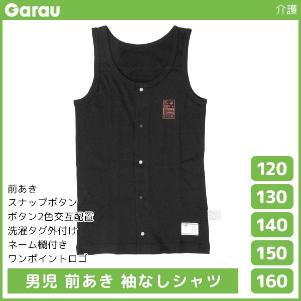  j OJ ȂVc ^Ngbv 씧 100%  j̎q q K[ Garauy1܂Ń[։z