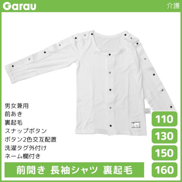  jp OJ Vc N   씧 j̎q ̎q q K[ Garau |y1܂Ń[։z