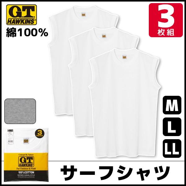 G.T.HAWKINS �z�[�L���X �T�[�t�V���c �m�[�X���[�u 3���g M�T�C�Y L�T�C�Y LL�T�C�Y �O���[ GUNZE ��100% HK15183
