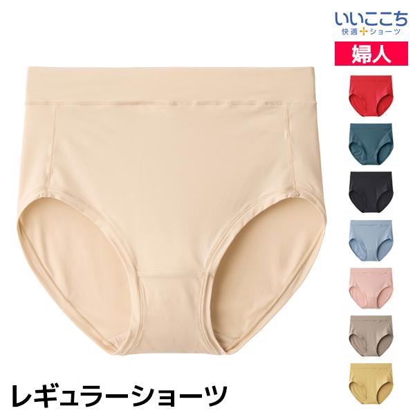 GUNZE（グンゼ） いいここち 快適ショーツ ミラクルモンスター