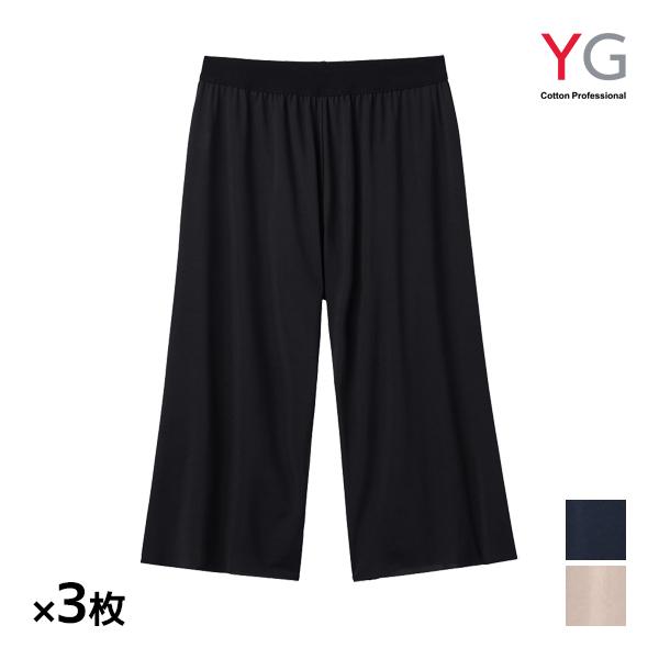 ☆専用です。　ペチパンツ３点 YG 同色3枚セット ワイジー CUT OFF in.P ペチパンツ 6.5分丈 前