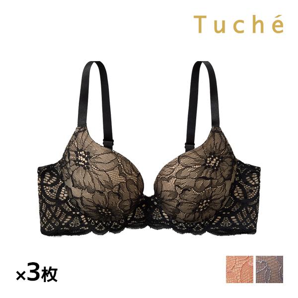 【マグロ】ブラジャーのみ Tuche 同色3枚セット トゥシェ マシュマロボムブラ 3/4ワイヤー
