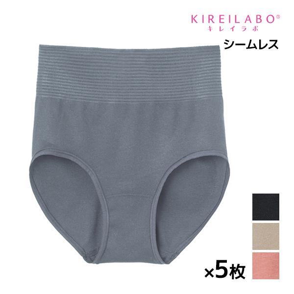 KIREILABO 5枚セット キレイラボ 快適ウエストフィット レギュラー