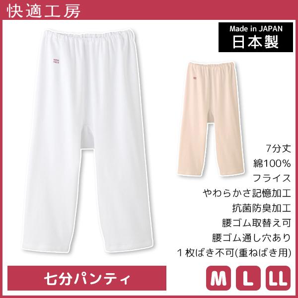 せつぶんこ様・専用 ベルクルール 専用インキ サックスブルー|SBC-8-SBL/H|商品カタログ クレンジング・メイク落とし
