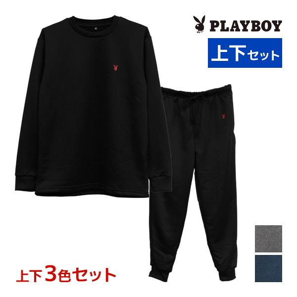 PLAYBOY（プレイボーイ） 色違い 上下3色セット ミニ裏起毛 長袖