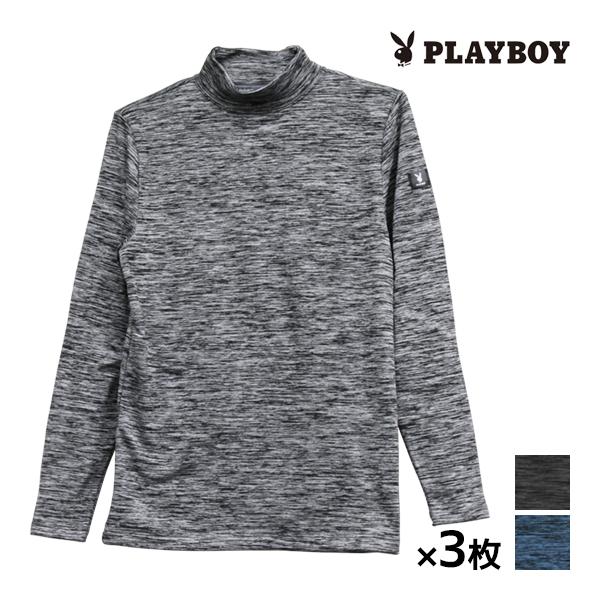 PLAYBOY（プレイボーイ） 同色3枚セット ブロックフリース 裏起毛 長袖