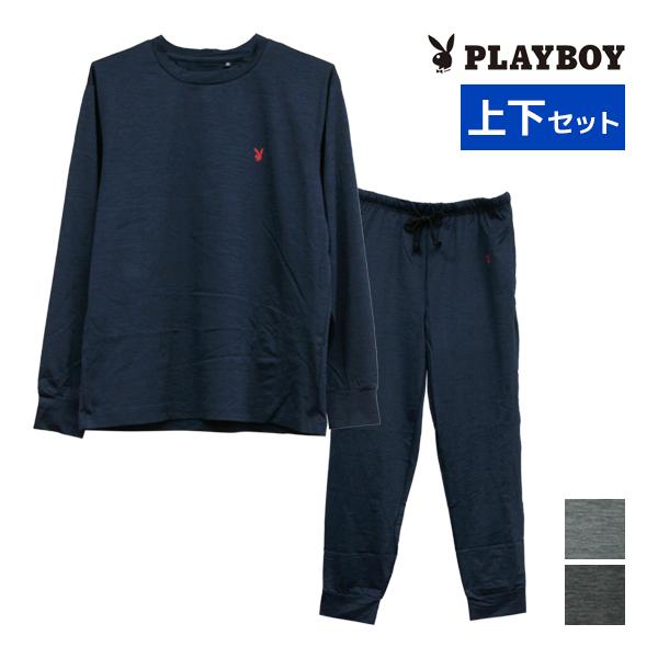 値下げ❗️P01 プレイ PLAY ウエア上下セット PLAYBOY（プレイボーイ） 天竺 長袖&ジョガーパンツ 上下セット