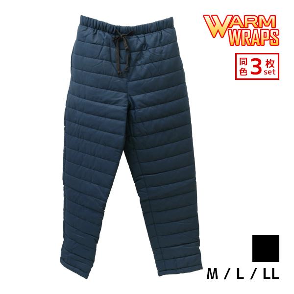 RENOWNINX（レナウンインクス） 30%OFF 同色3枚セット WARM WRAPS 中綿