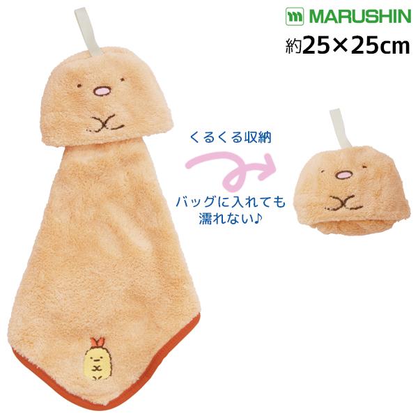 マルシィ タオル　リストバンド　銀テープ　ファンクラブ限定　ステッカー マルシィ グッズ 【美品】マルシィ タオル リストバンド 銀