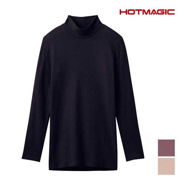 HOTMAGIC ホットマジック ふっくら綿100% ハイネック 8分袖インナー