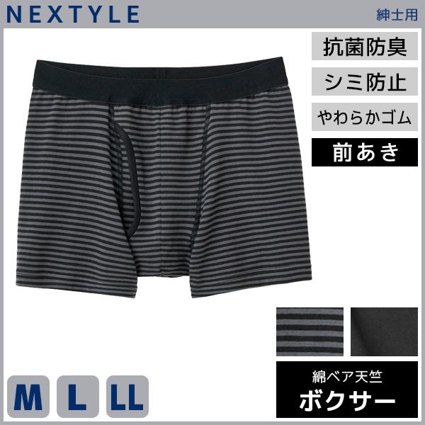 NEXTYLE @\{g AݑΉ {NT[u[t O {NT[pc O[ GUNZE