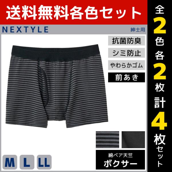 ヤナセアトムズ2本セット(ちょれいさん専用) ハイグレード ザ・ペンチ (2COM.蓄光ハンドル) | 製品情報