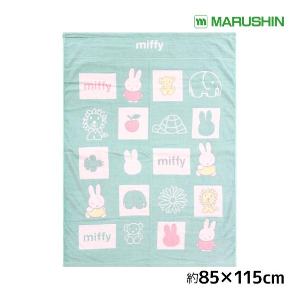 商品番号：OHIRUNE-MIF丸眞 ミッフィー お昼寝ケット タオルケット 子供 赤ちゃん | ビッグタオル お昼寝タオル お昼寝ケット 幼稚園 保育園 ブランケット お昼寝タオルケット 大判バスタオル ベビー 寝かしつけ タオル マット...