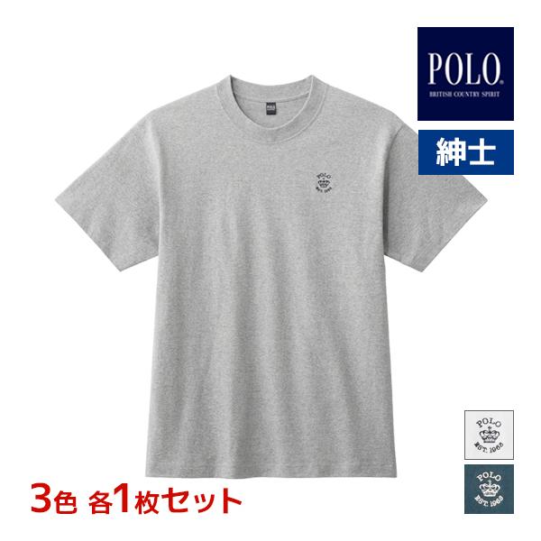 購入させて頂きました 3本セット 楽天市場】グンゼ ネット限定 クルーネック Tシャツ 3枚セット 綿100