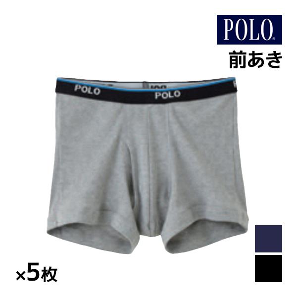 GUNZE（グンゼ） 同色5枚セット POLO ポロ ボクサーブリーフ 前あき