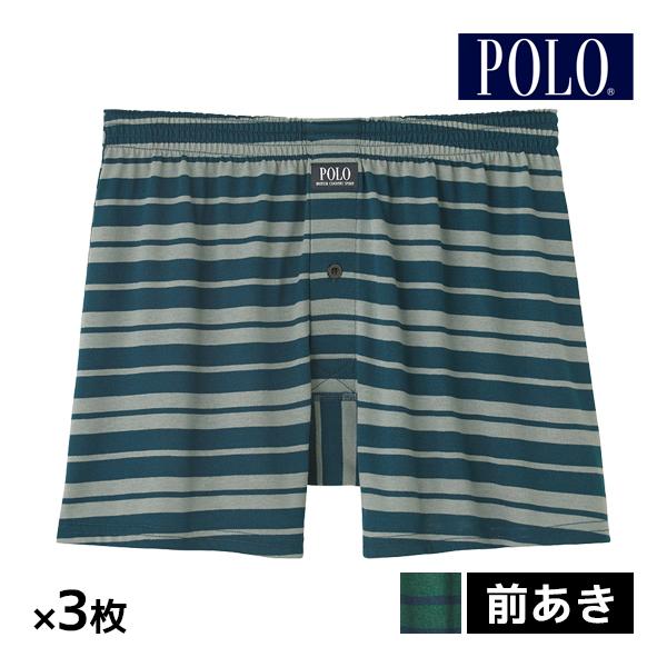 GUNZE（グンゼ） 同色3枚セット POLO ポロ ニットトランクス 前あき
