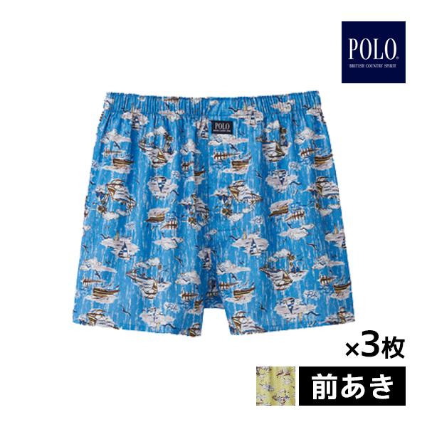 GUNZE（グンゼ） 同色3枚セット POLO ポロ トランクス 前あき : モテ