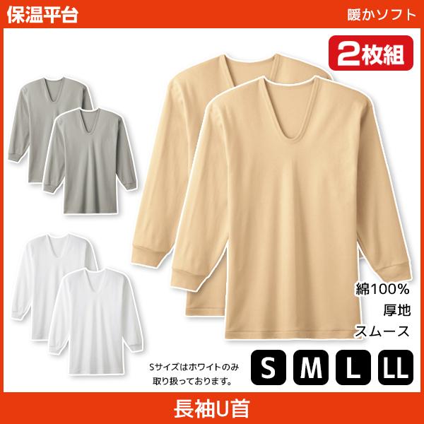 �ۉ����� �g���\�t�g ���� U�l�b�NT�V���c ����U�� 2���g �O���[ GUNZE �h���C���i�[ ���� RP6510A