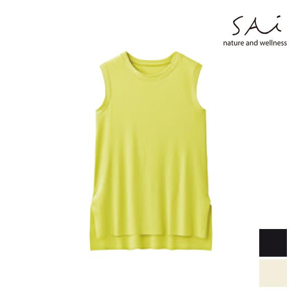 GUNZE SAi サイ CUT OFF WEAR ノースリーブ トップス グンゼ