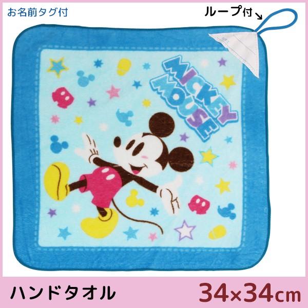 30%OFF у^I ~bL[}EX [vt^I vV[h fBYj[ Disney nh^I nJ` ڂ