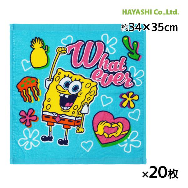 同柄20枚セット スポンジボブ カラフルシャワー ウォッシュ