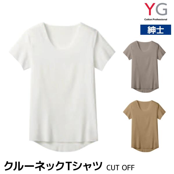 YG 【1枚までメール便可】YG ワイジー NEXTRA CUT OFF クルーネックT