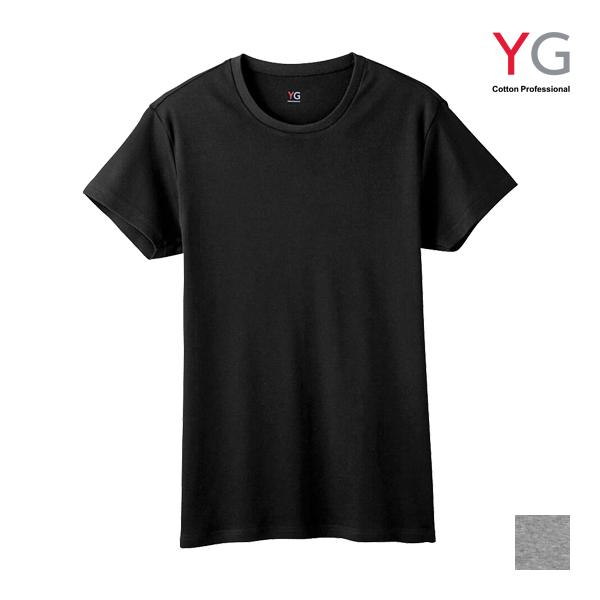 GUNZE（グンゼ） YG クルーネックTシャツ GUNZE【1枚までメール便