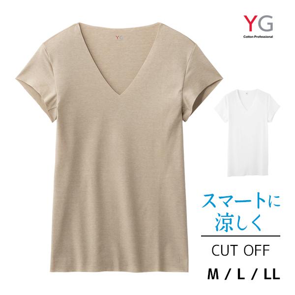 GUNZE YG ワイジー クールタイプ CUT OFF 脇パッド付きVネックT