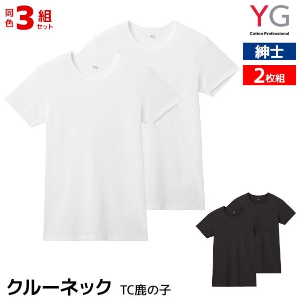 tシャツセット Tokidoki x liquid ninja short sleeve tee | Team Liquid Store