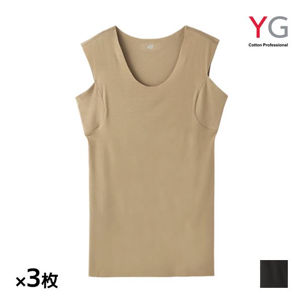 3枚セット YG ワイジー Tシャツ専用アンダー CUT OFF クルーネックスリーブレスシャツ ノースリーブ グンゼ GUNZE YV2819-SET