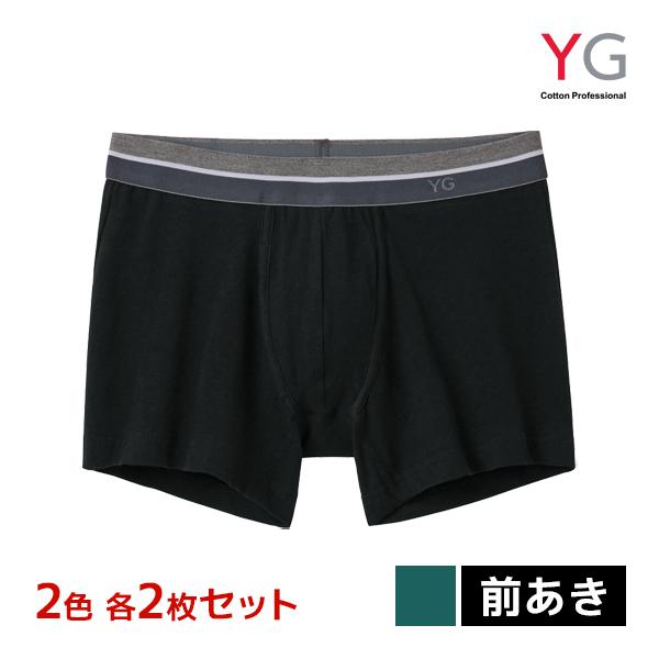 YG 2色2枚ずつ 4枚セット ワイジー ボクサーブリーフ 前あき