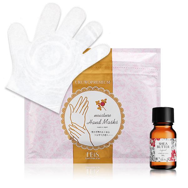 商品名：ハンドケア パック 美白 手膜 手荒れ スキンケア手袋 ケア 至高のハンドケアギフトセット リキッドシアプレミアム 33ml ウルオイートハンドマスクP 36枚「商品説明」・リキッドシアプレミアム 33ml貴重な99.9%純度の液状...