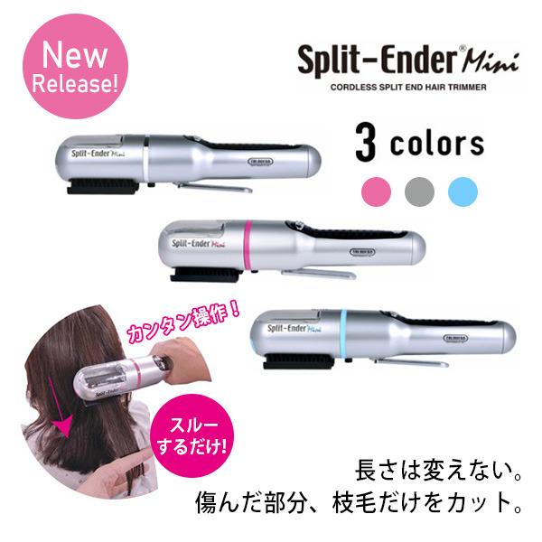 髪 ヘアスタイリング用品 ヘアケア セルフカットの人気商品 通販 価格比較 価格 Com